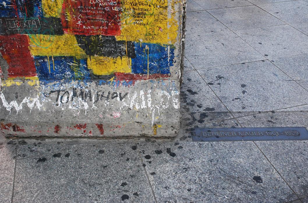 DSC_0883.JPG - Potsdamer Platz.