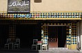 _DSC1655_edit